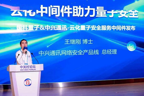 來這里，感受科技改變生活背后的黑科技網(wǎng)絡(luò)技術(shù)服務(wù)