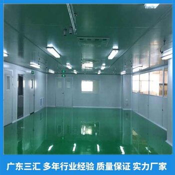 烘焙食品凈化工程設計沈陽奶制品凈化房按需定制