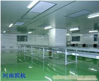 找河南濱杭環境凈化工程的最大的廠房凈化設備公司價格、圖片、詳情,上一比多_一比多產品庫