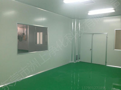 凈化工程有哪些內容組成